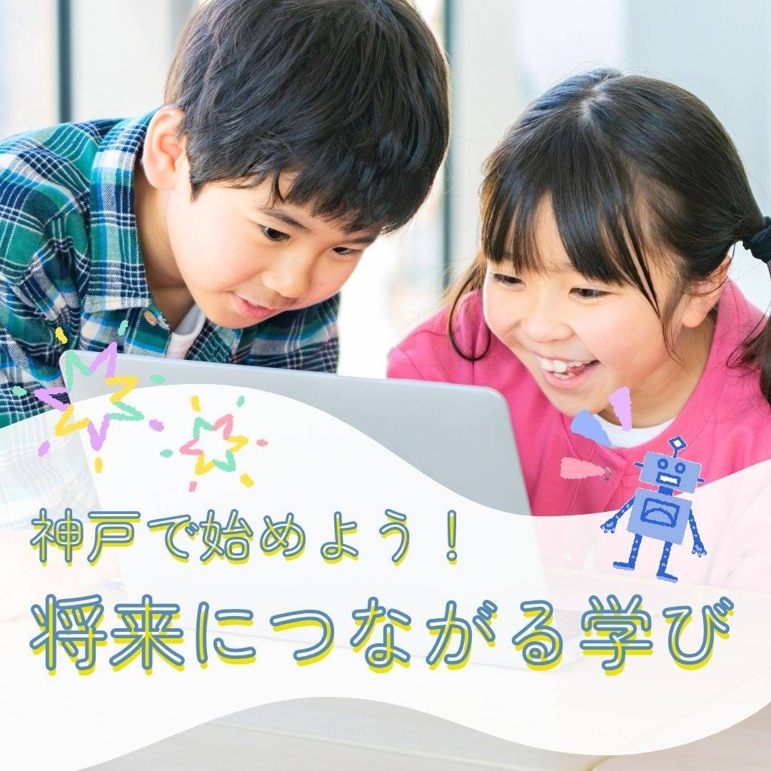 popup_banner