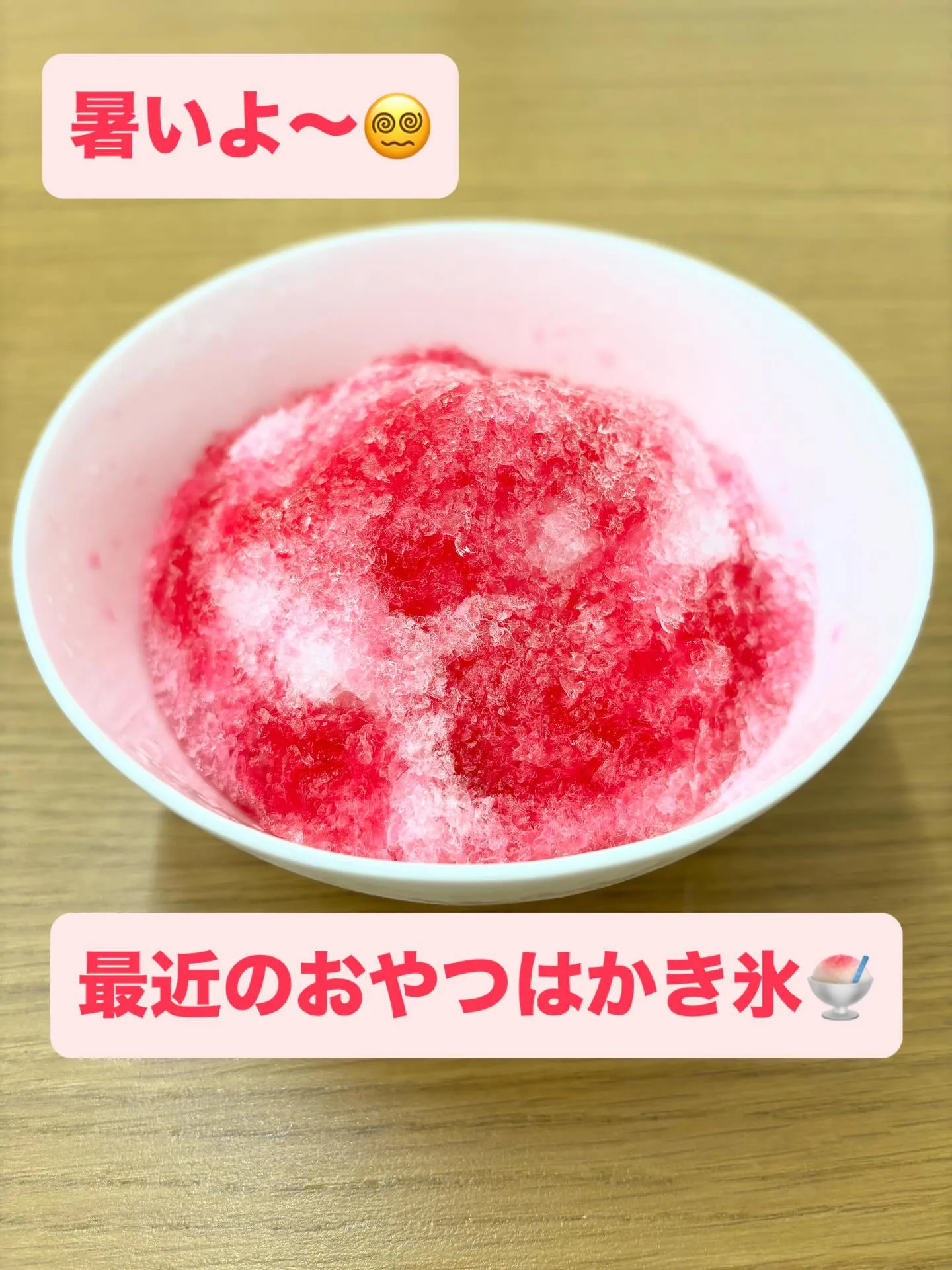 ステモン神戸諏訪山校