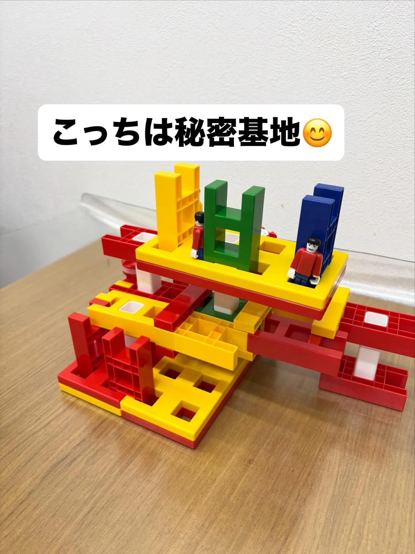 ステモン神戸諏訪山校