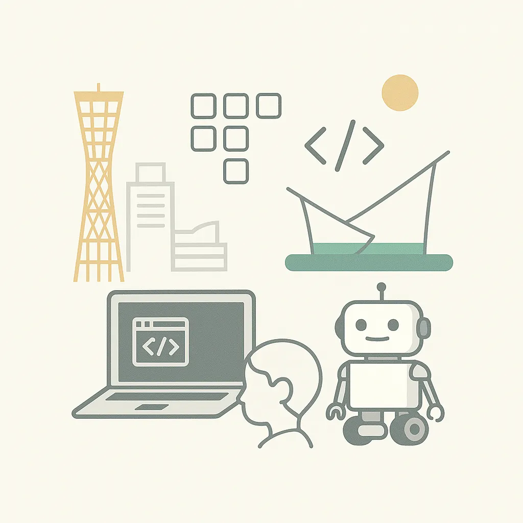 神戸市のプログラミング教室でのものづくり体験